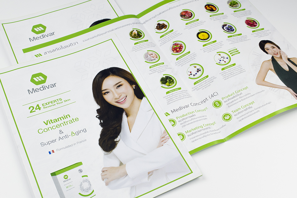 Brochure Mediva