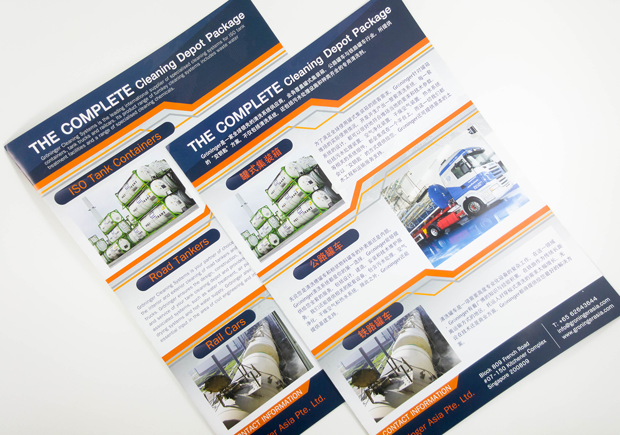 Brochure Groningerasia